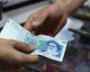 الريال الإيراني يسجل هبوطاً قياسياً جديداً أمام الدولار