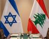 الخارجية الأميركية: مستمرون في دعم الحوار بين لبنان وإسرائيل