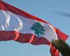 مصدر دبلوماسي: لبنان يحتاج إلى تنويع شراكاته وعدم حصر الحل بواشنطن