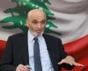 جعجع لقاسم: وجودكم العسكري يُساعد المشروع الإسرائيلي