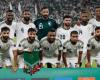 صدمة للسعودية قبل مواجهة قطر في نصف النهائي