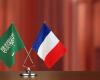 فرنسا تدين اعتداء الحوثيين على مطار الرياض