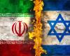 إيران: نتائج الانتخابات الإسرائيلية لا تهمّنا